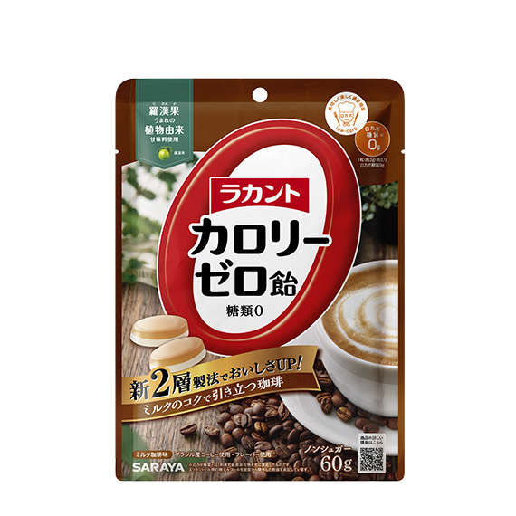 LAKANTO - 零卡路里羅漢果硬糖(牛奶咖啡味)SARAYA