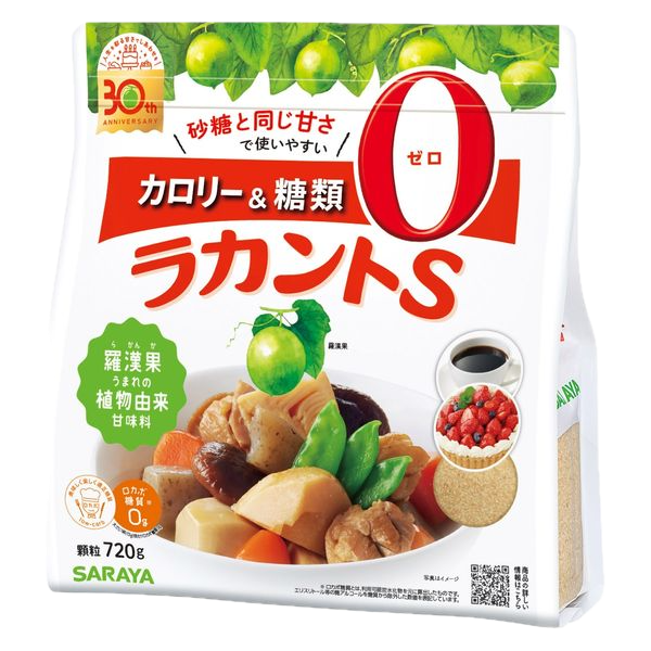 LAKANTO - 日本天然羅漢果糖 SARAYA (720克) (生酮適用)
